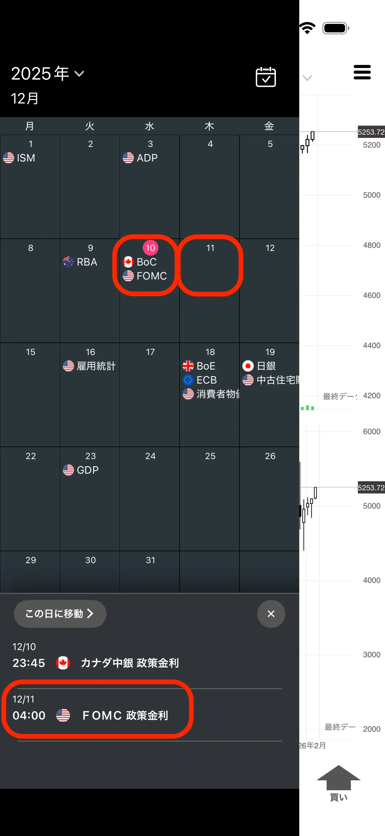 CalTimezone.webp