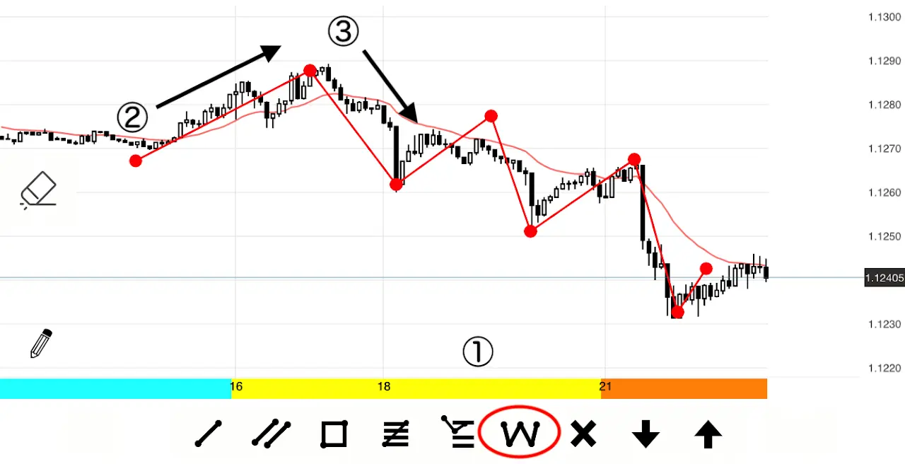 Image.webp