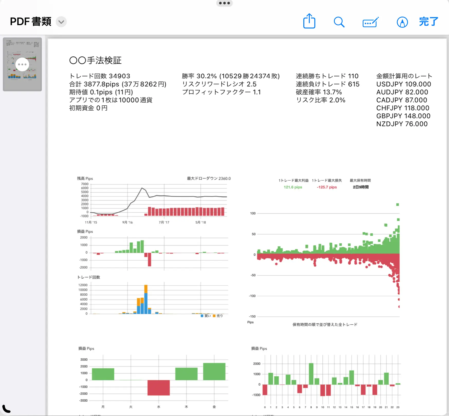 Report1.webp