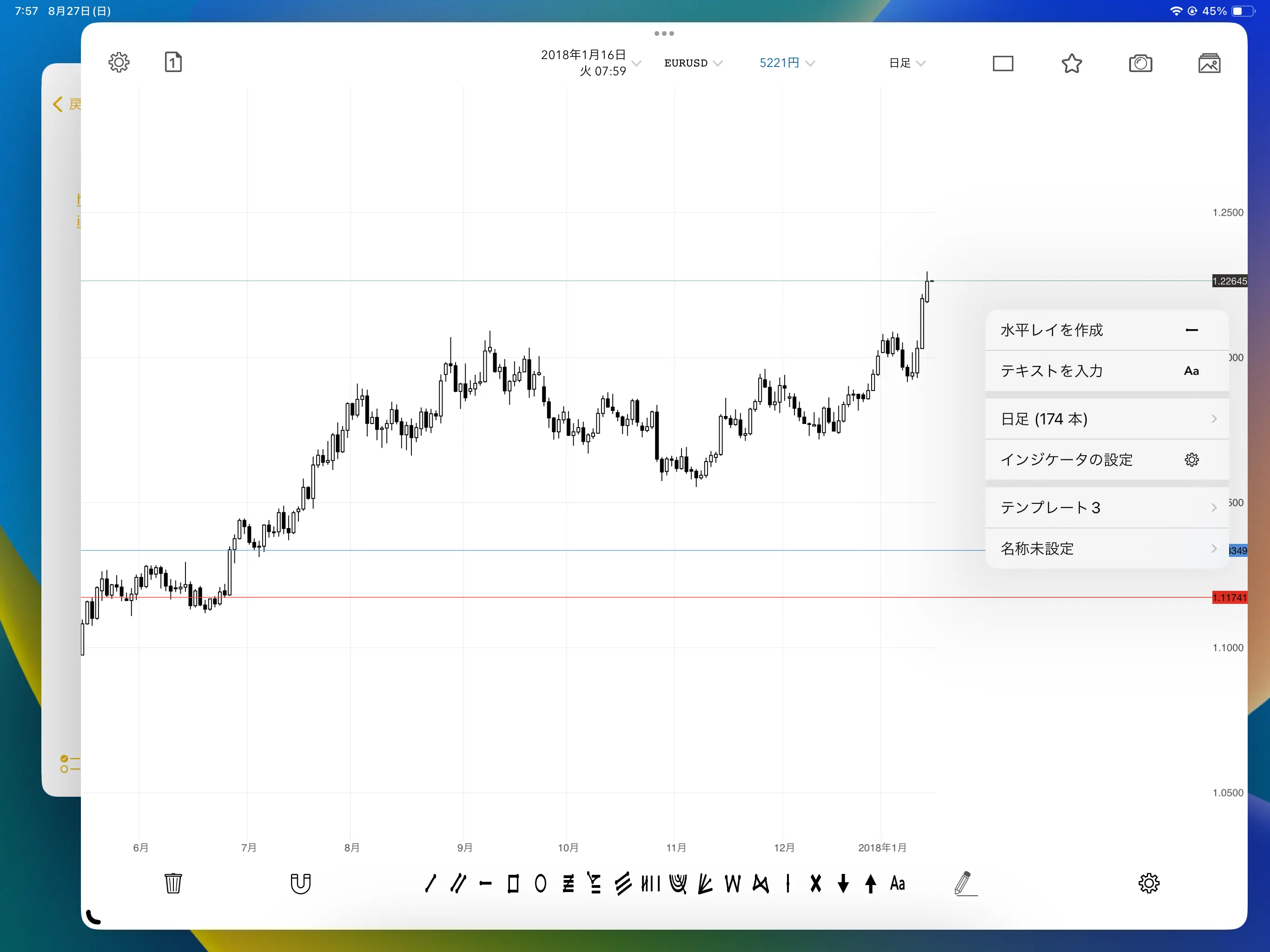 RightClick2.webp