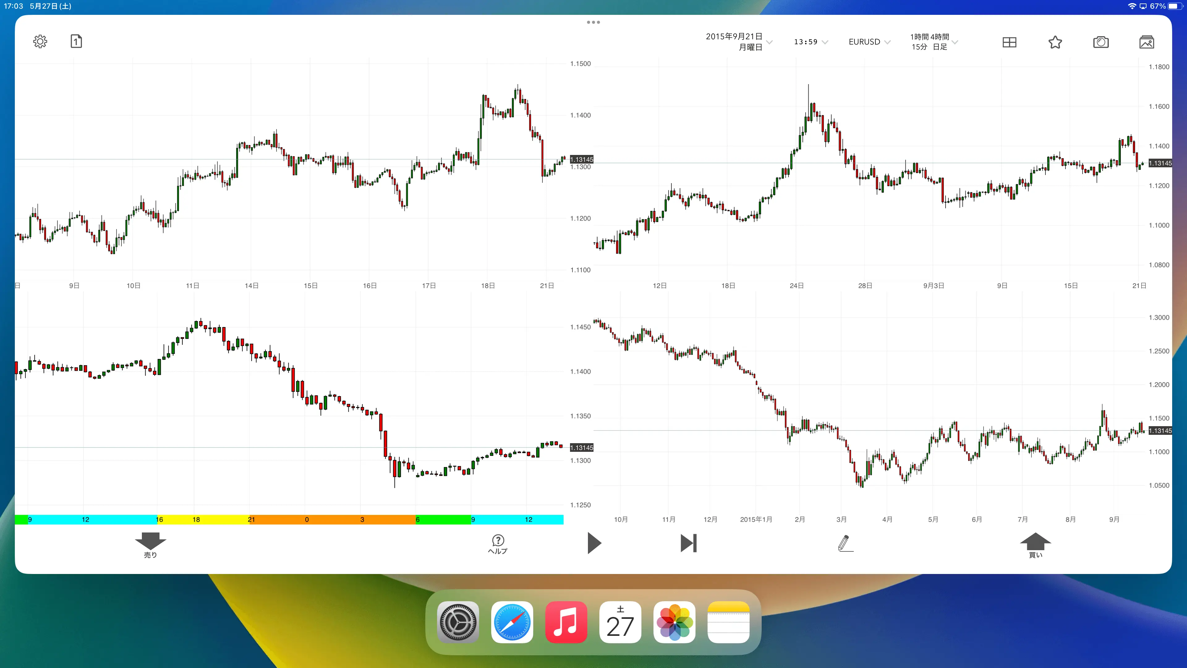 iPadExternalDisplay.webp